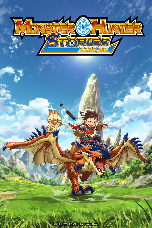 Monster Hunter Stories Ride On الحلقة 13 مترجمة أون لاين Shahiid Anime
