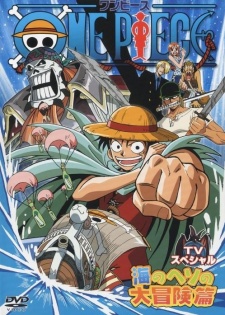 One Piece ون بيس الحلقة الخاصة 1 الأولى مترجمة اون لاين Shahiid Anime