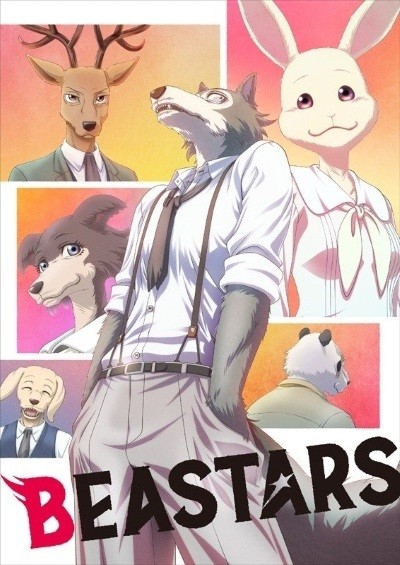 Beastars الحلقة 1 مترجمة اون لاين Shahiid Anime