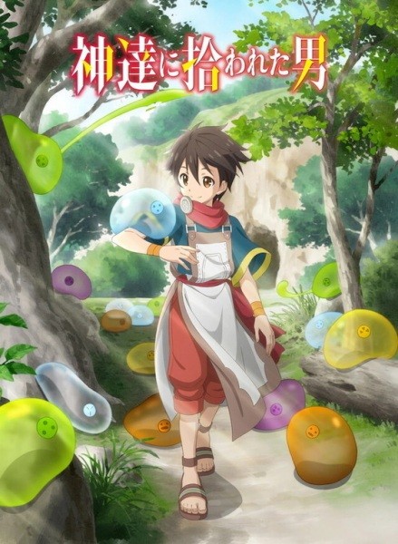Baixar Kami-tachi ni Hirowareta Otoko - Download & Assistir Online! -  AnimesTC