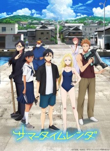 أنمي Summertime Render الحلقة 08 مترجمة – Shahiid Anime