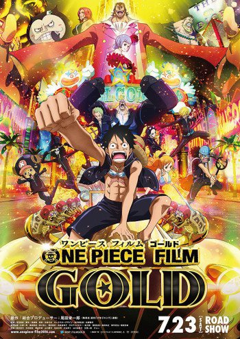 الحلقة الخاصة ون بيس قلب من ذهب مترجمة One Piece Gold Hd تحميل ومشاهدة مباشرة Shahiid Anime