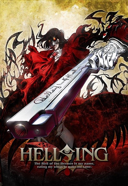 الملصق الرسمي لأوفا Hellsing Ultimate مترجمة