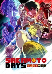 أنمي Sakamoto Days Part 2 مترجم الملصق الرسمي ،