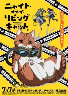 أنمي Nyaight of the Living Cat مترجم الملصق الرسمي