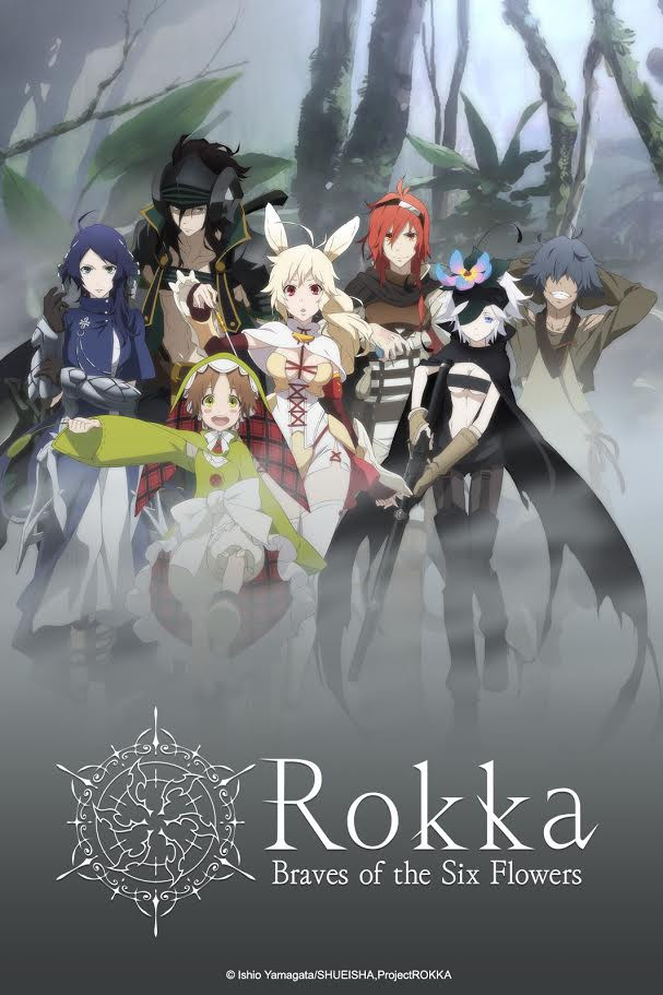 Rokka No Yuusha الحلقة 04 مترجمة اون لاين تحميل Shahiid Anime