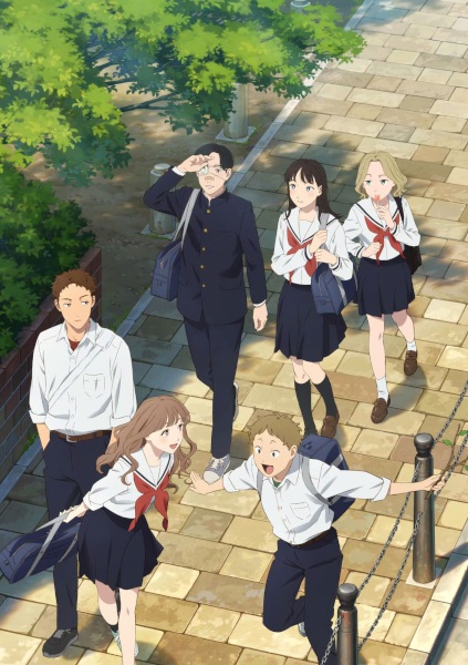 أنمي Yano-kun no Futsuu no Hibi مترجم الملصق الرسمي ، أنمي Yano-kun's Ordinary Days مترجم الملصق الرسمي