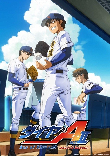 الملصق الرسمي لأنمي Diamond no Ace: Act II Second Season مترجم