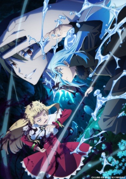 الملصق الرسمي لأنمي Tensei shitara Slime Datta Ken 4th Season مترجم