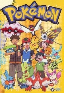 Pokemon Advanced Generation بوكيمون الحلقة 11 مترجمة اون لاين Shahiid Anime