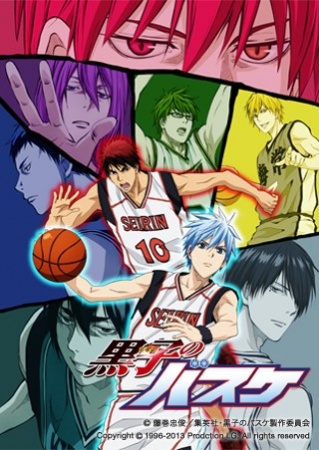 Kuroko No Basket S2 الحلقة 01 مشاهدة اون لاين تحميل Shahiid Anime
