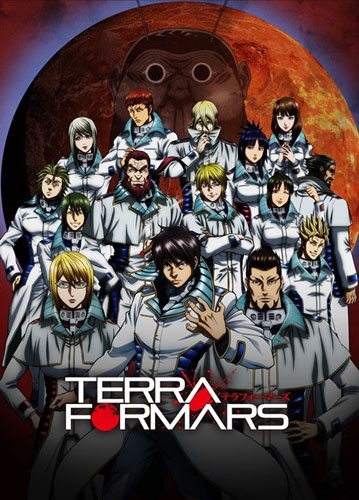 Terra Formars S1 الحلقة 01 مترجم اون لاين Shahiid Anime