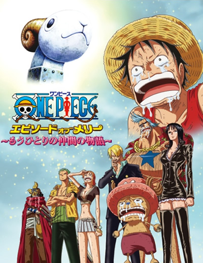 One Piece ون بيس الحلقة الخاصة 7 السابعة مترجمة اون لاين Shahiid Anime