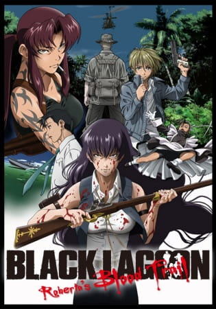 الملصق الرسمي لأوفا Black Lagoon: Roberta's Blood Trail