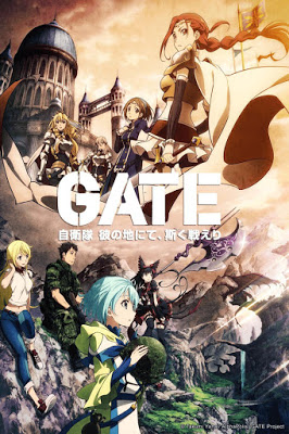 بوابة Gate الحلقة 4 الموسم الأول مترجمة تحميل مشاهدة Shahiid Anime