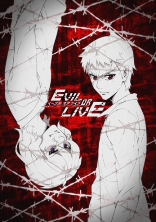 Evil Or Live الحلقة 10 مترجمة اون لاين Shahiid Anime