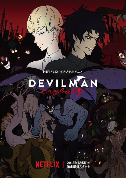 الملصق الرسمي لأونا Devilman Crybaby على نتفليكس