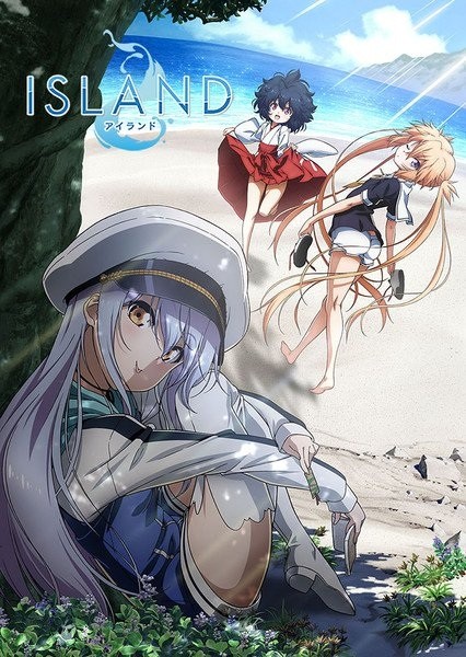 Island الحلقة 1 الأولى مترجمة اون لاين Shahiid Anime