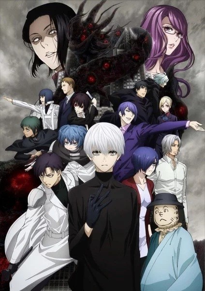 غول طوكيو ري Tokyo Ghoul Re Season 2 الحلقة 11 الموسم الرابع مترجمة اون لاين Shahiid Anime