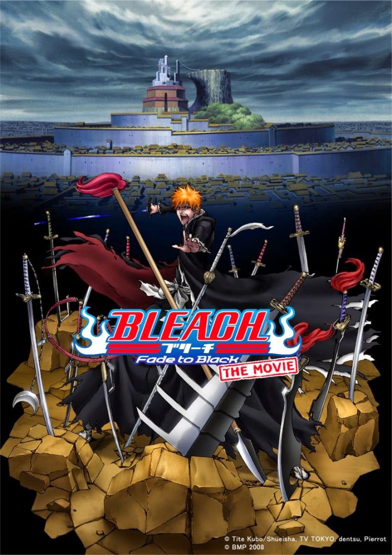 فيلم بليتش الثالث Bleach Movie 3 مترجم – Shahiid Anime