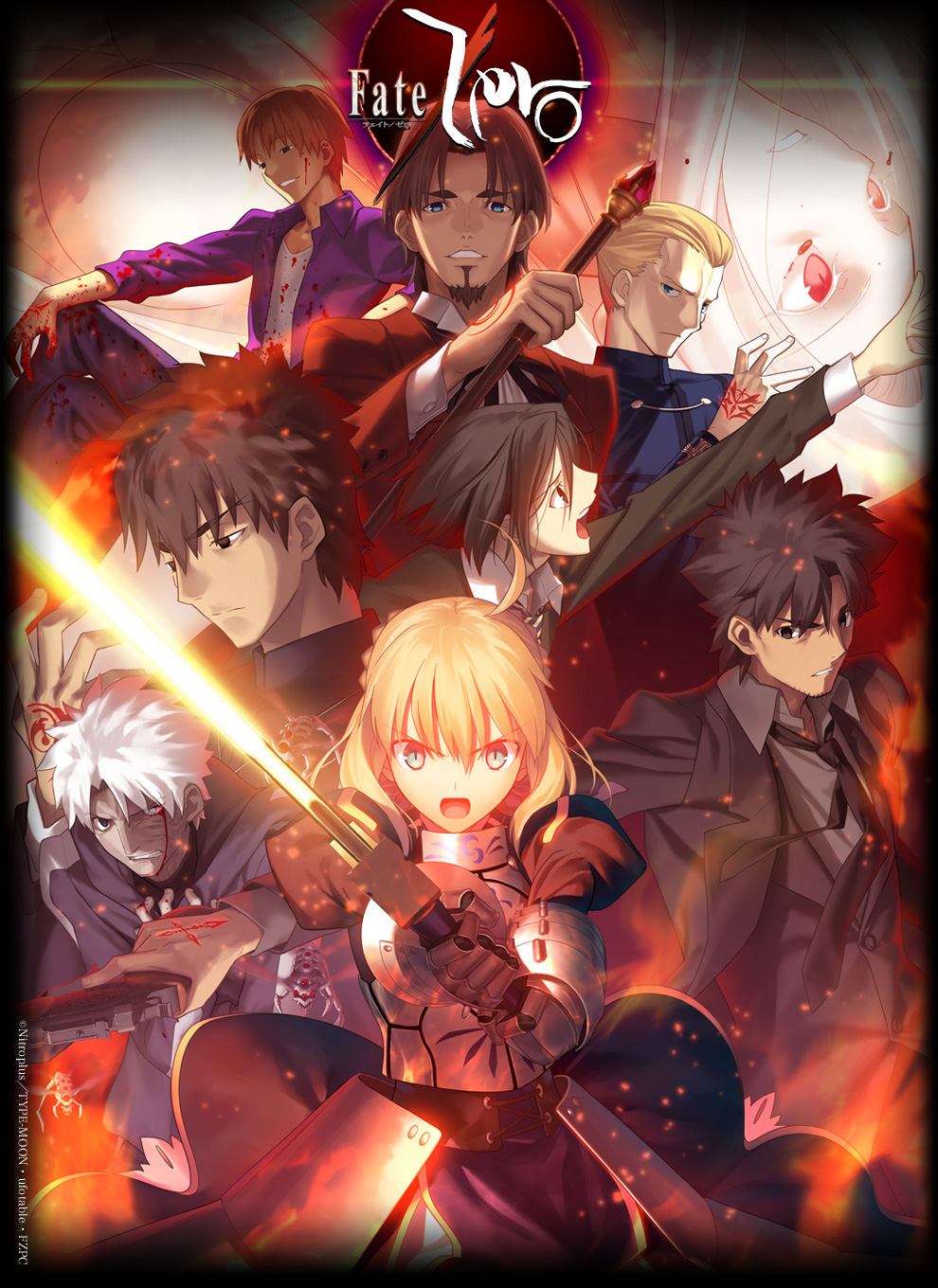 Fate Zero الحلقة 01 مترجمة اولاين Shahiid Anime
