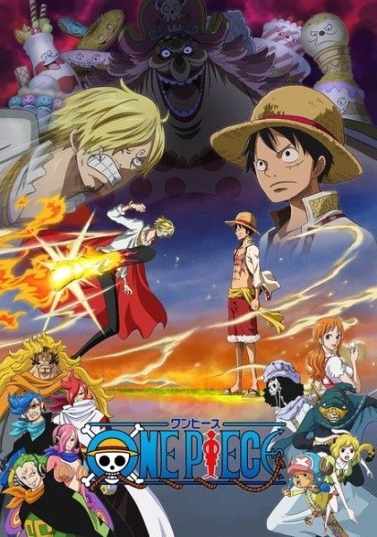 انمي ون بيس One Piece الحلقة 1020 مترجمة