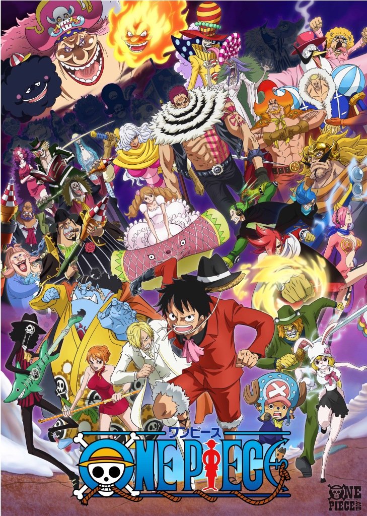 ون بيس One Piece الحلقة 766 مترجمة