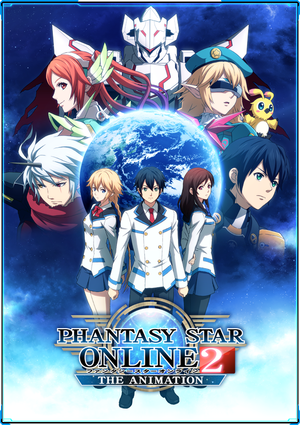 Phantasy Star Online 2 The Animation الحلقة 12 مترجمة اونلاين Shahiid Anime