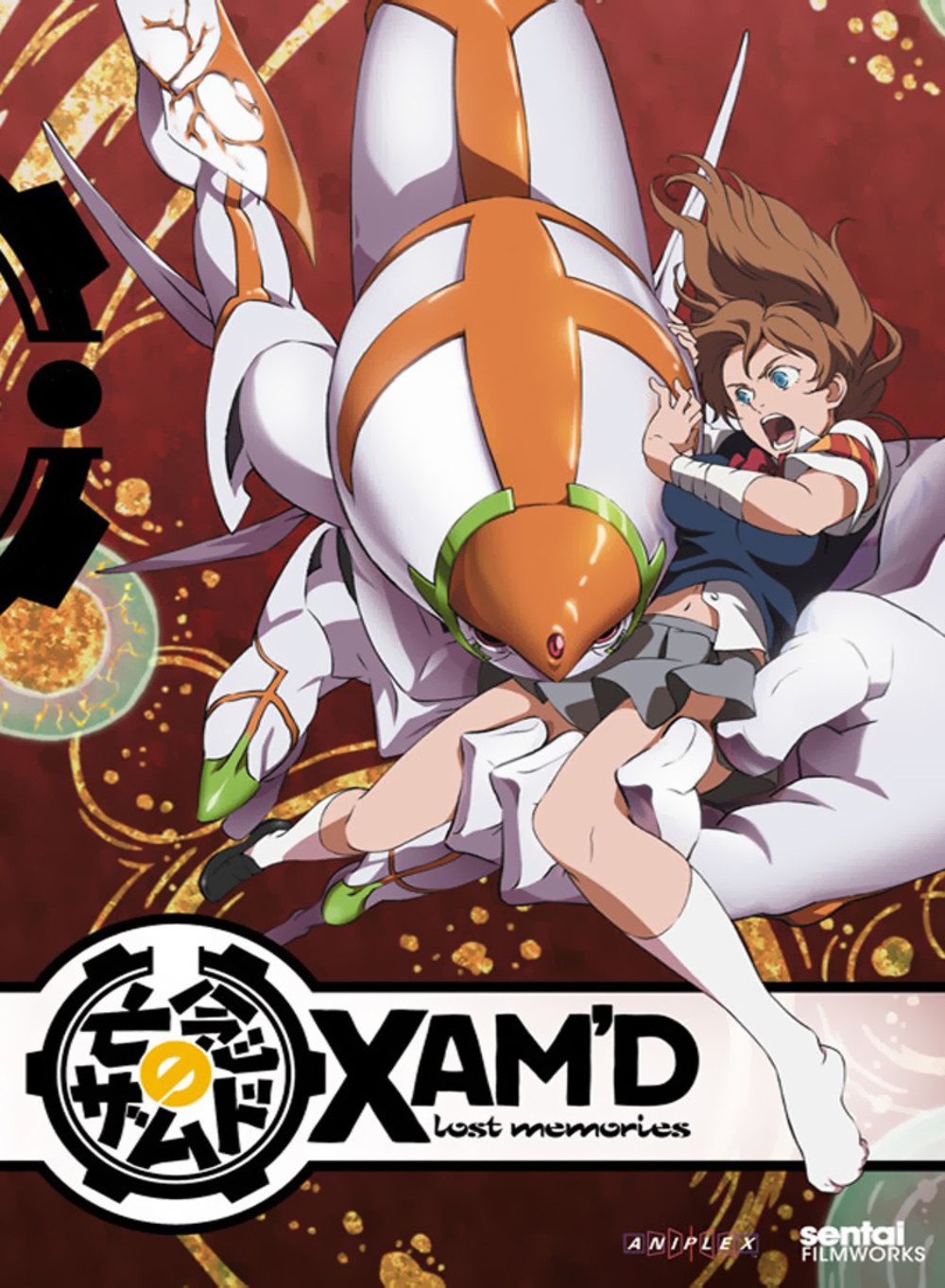 Xam D Lost Memories الحلقة 01 مترجمة أون لاين تحميل Shahiid Anime