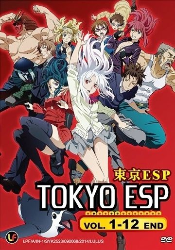 Tokyo Esp الحلقة 03 مترجمة اون لاين تحميل Shahiid Anime