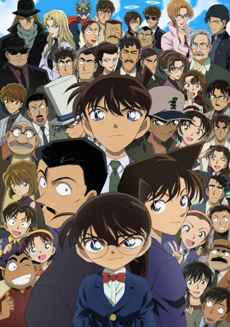 المحقق كونان الحلقة 919 Detective Conan مترجمة اون لاين Shahiid Anime