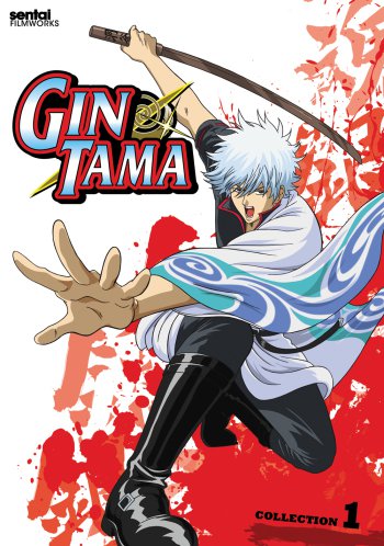 Gintama S1 الحلقة 41 مترجمة أون لاين تحميل Shahiid Anime