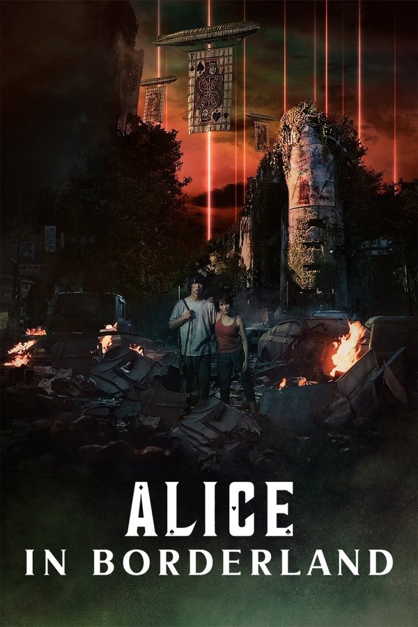 مسلسل Alice in Borderland الموسم الثاني الملصق الرسمي